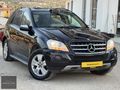 2010 232.000KM'DE DEĞİŞENSİZ ML320CDİ MERCEDES-BENZ