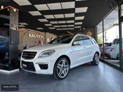 MIATA CAR 2014 ML63 AMG-MASAJ-SOĞUTMA-360°-DISTRONIC-B&O