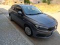 Sahibinden Fiat Egea 1.4 Fire Easy 2019 Model