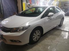 Sahibinden Honda Civic 1.6 Dream 2013 Model  209700km Beyaz