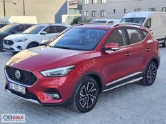 MG BAYİİ ASKALE'DEN 2023 ZS LUXURY KAZASIZ BOYASIZ 23 BİN KM'DE