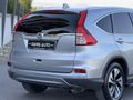2017 Honda CRV Hatasız Boyasız Executive Cam Tavan Gri