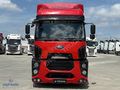 ERÇAL *K.K 12 Taksit* 2014 Ford Cargo 1846/Otomatik-Ac-Çift Depo