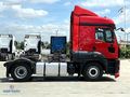 ERÇAL *K.K 12 Taksit* 2014 Ford Cargo 1846/Otomatik-Ac-Çift Depo