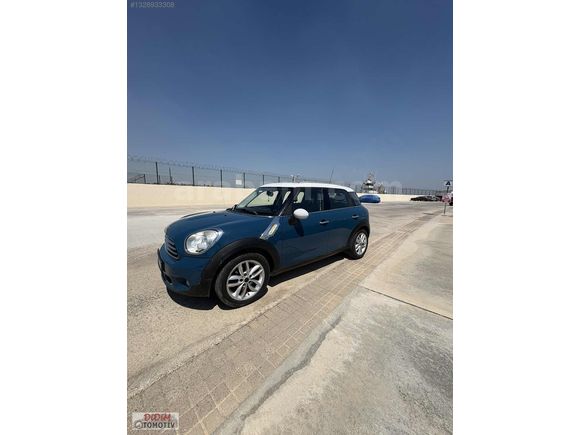 DİDİM otomativ güvencesinde