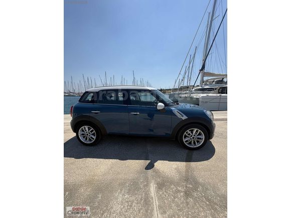 DİDİM otomativ güvencesinde