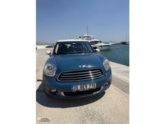 DİDİM otomativ güvencesinde