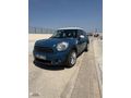 DİDİM otomativ güvencesinde