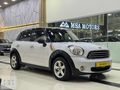 **EMY MOTORSTAN*DEĞİŞENSİZ*BAKIMLI*2013 MİNİ COUNTRYMAN**