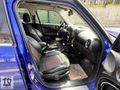 MiNi Countryman 1.6 4x4 otomatik