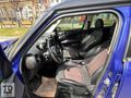 MiNi Countryman 1.6 4x4 otomatik