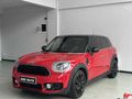 -EGE AUTO'DAN-2017/MİNİ COPER/COUNTRYMAN/4x4/SALT