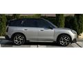 AKE MOTORS'dan Mini Countryman E Favoured TABA/ ISITMA !!!
