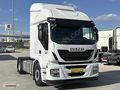 ŞENER ARSLAN'DAN 2014 MODEL STRALIS 460 EEV .. TAKAS VADE OLUR..