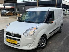 ÇELİK'DEN 2012 FİAT DOBLO 1.3 M.JET KLİMA-ABS-YENİ KASA-EMSLSZ !