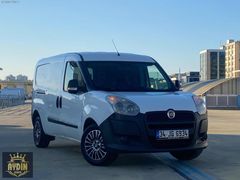 AYDIN OTOMOTİV//2012 FIAT DOBLO CARGO 1.3 MULTİJET ŞOK FİYAT!