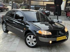 DİNÇER OTOMOTİV'DEN 2004 MODEL HATASIZ DEĞİŞENSİZ TRAMERSİZ G YANIKSIZ MUHAY+LPG 0