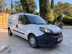 2020 MODEL MAXİ FRİGO 1.3 MULTİJET +4