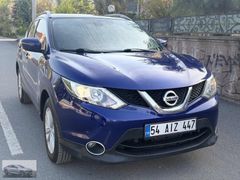 İSLAMOĞLU OTOMOTİV'DEN 2017 NİSSAN QASHQAİ 1.6 DCİ SKY PACK