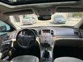 Sahibinden Opel Insignia 1.4 T Edition Elegance 2012 Model