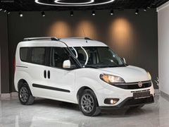 2020 FIAT DOBLO 1.6 MULTİJET SAFELİNE OTOMOBİL RUHSATLI