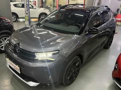 C5 AC SHINE BOLD YETKİLİ SERVİS BAKIMLI-4 LASTİK YENİ MICHELIN