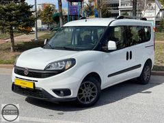 ATASOY 2021 DOBLO 1.6MJET HATASIZ 85.000KM/KREDİ/EVİM FİNANS