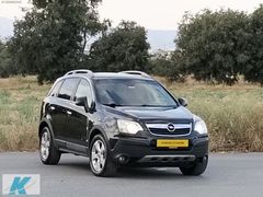 HATASIZ ,2011 MODEL OPEL ANTARA 2.0 ,100 BİN KM
