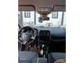 Sahibinden/Düşük KM/İcon Paket /90 HP/Clio