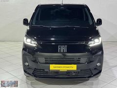 2026 ULYSSE 2.2 MULTİJET EXTRALI KULLANILAMIŞ 0 OTOMOBİL