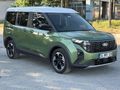 2024 FORD COURİER ACTİVE BOYASIZ ÇİFT RENK GARANTİLİ 22.000 km