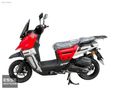 ESSE MOTORS - Musatti Rajon 50x (SIFIR)