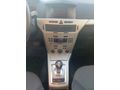 OTOMATİK DEĞİŞENSİZ 145 BİN KM OPEL ASTRA ENJOY