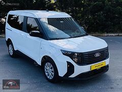 2025 COURİER 1.0 EcoBoost DELUXE /OTOMATİK /33 KM /HATASIZ
