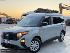 AKF MOTORS'DAN HATASIZ OTOMATİK 30 BİN KM