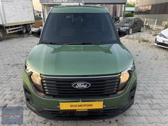 FORD TOURNEO COURİER 1.0L ECOBOOST HATASIZ BOYASIZ SIFIR TADINDA
