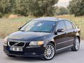 Sahibinden Volvo S40 1.6 D Dynamic 2008 Model 