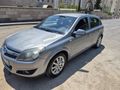 Sahibinden Opel Astra 1.6 Essentia 2011 Model