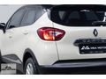 MSA-2016 RENAULT CAPTUR 1.5DCI ICON BEJ İÇİ SİYAH EMSALSIZ!