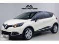 MSA-2016 RENAULT CAPTUR 1.5DCI ICON BEJ İÇİ SİYAH EMSALSIZ!