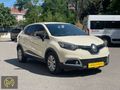 280.000 TL PEŞİNATLA ELDEN SENETLİ RENAULT CAPTUR