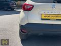280.000 TL PEŞİNATLA ELDEN SENETLİ RENAULT CAPTUR