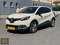 280.000 TL PEŞİNATLA ELDEN SENETLİ RENAULT CAPTUR