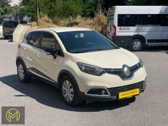 280.000 TL PEŞİNATLA ELDEN SENETLİ RENAULT CAPTUR