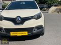 280.000 TL PEŞİNATLA ELDEN SENETLİ RENAULT CAPTUR