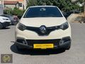 280.000 TL PEŞİNATLA ELDEN SENETLİ RENAULT CAPTUR