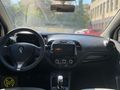 280.000 TL PEŞİNATLA ELDEN SENETLİ RENAULT CAPTUR