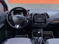 DS MOTOR'S DAN 1.5 DCİ İCON CAPTUR OTOMATİK