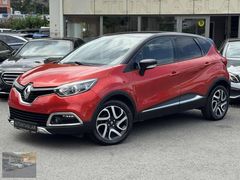 İLK SAHİBİ+BOYASIZ+OTOMATİK+ÇİFT RENK+CAPTUR 1.5 dCİ OUTDOOR