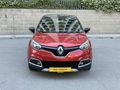 EN DOLUSU OUTDOOR CAPTUR 1.5 DCİ EDC 97 BİN KM DE